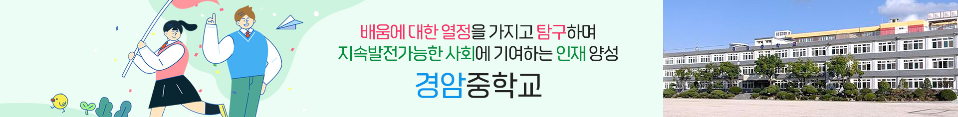 기본 서브비주얼