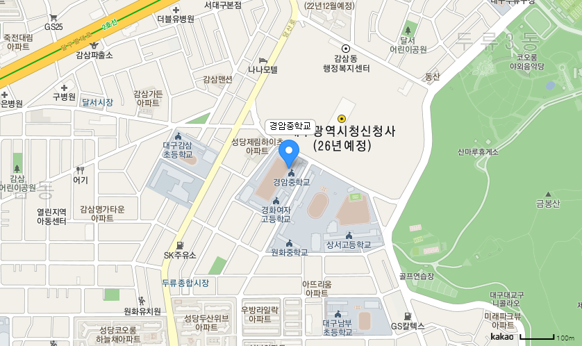 학교 찾아오시는 길 지도